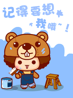 Mocmoc小动画及漫画（图ZNzk1ODY4） - 商业插画 - 站酷设计师碳碳原创素材 - 站酷ZCOOL