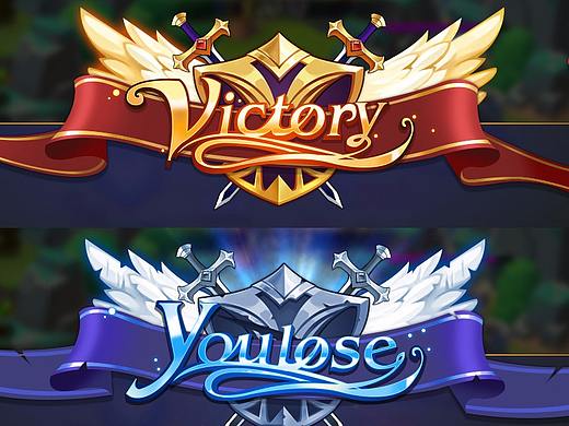 《风暴守护者STORM KEEPER》结算