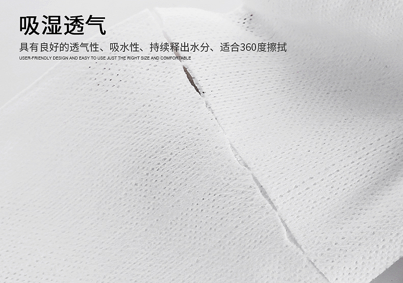 洗脸巾详情页（图ZMTQ1NTY5NTY0） - 电商 - 站酷设计师小絔原创素材 - 站酷ZCOOL
