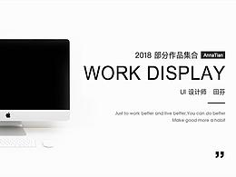 海报
