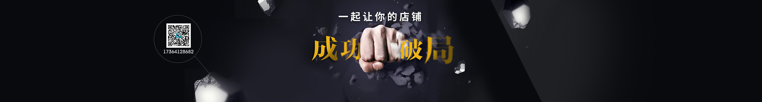 樂邦的個人主頁（封面預覽） - 主頁封面設(shè)置 - 站酷設(shè)計師樂邦原創(chuàng)素材 - 站酷ZCOOL