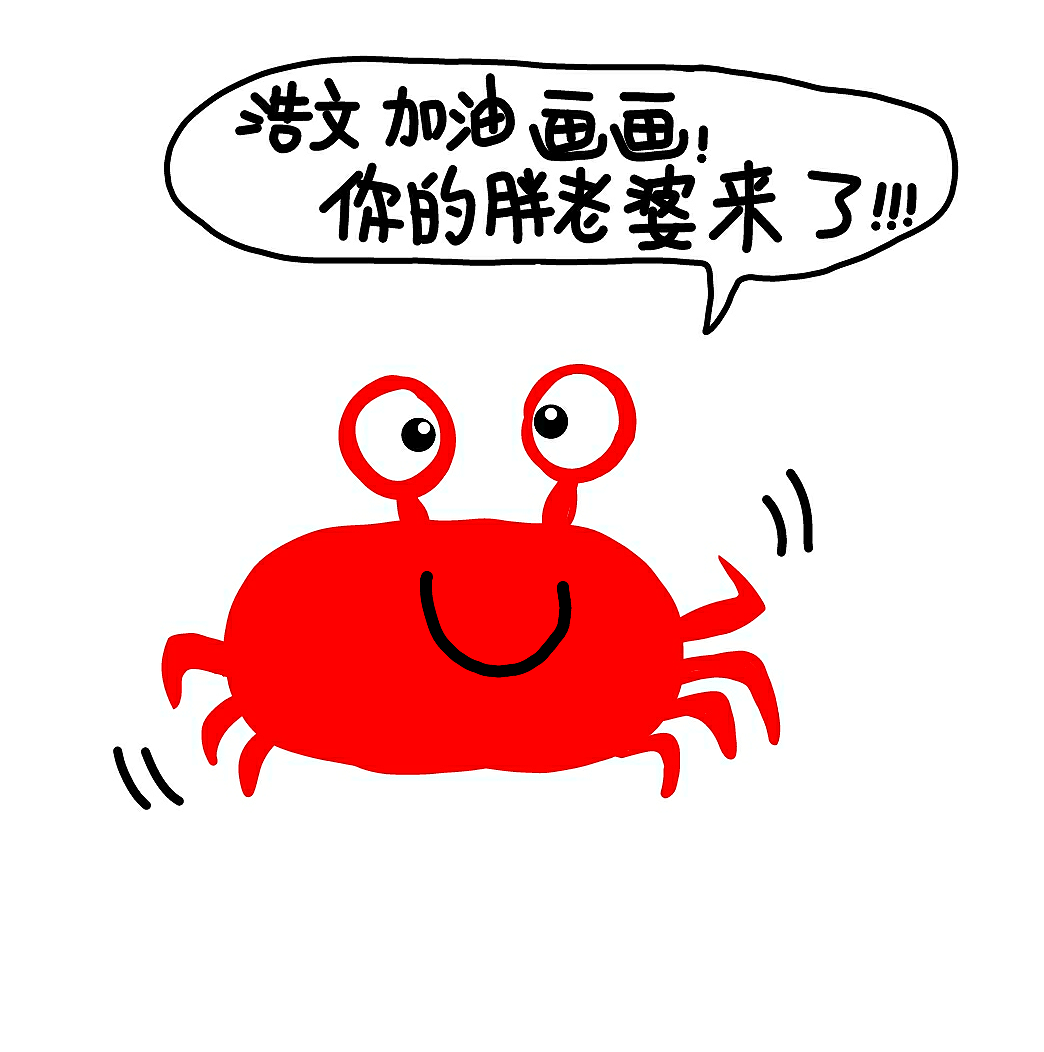 第127集 焱琳浩文艺术 田浩文焦墨艺术