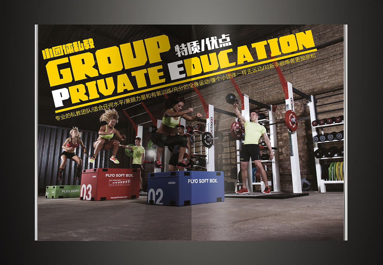 品牌画册（图ZMTc3MDMzMTk2） - 书籍/画册 - 站酷设计师酸菜豆豆原创素材 - 站酷ZCOOL