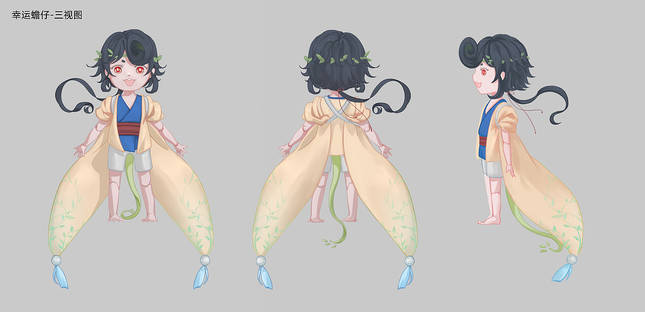 幸运蟾仔-三视图