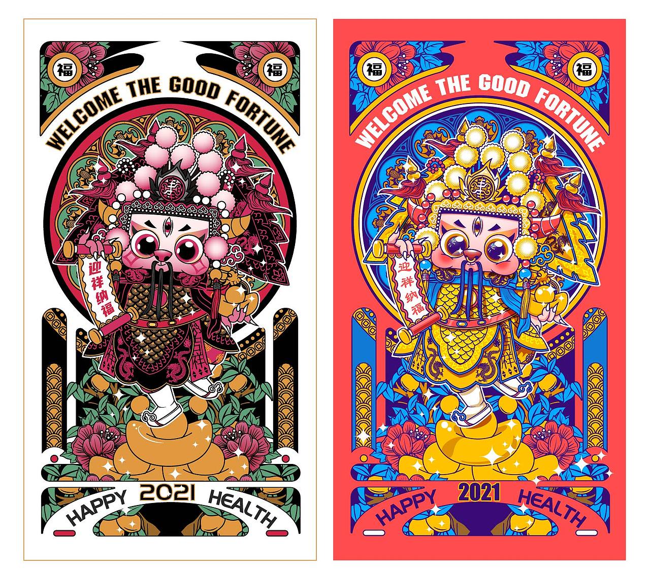 和王云飞老师学习