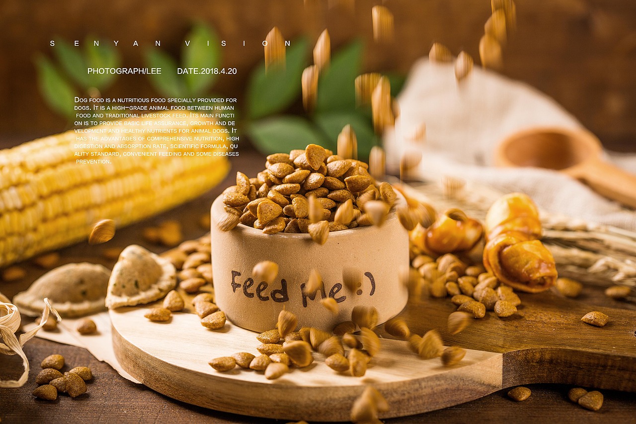 狗子干粮拍摄（图ZMTEzMzM2OTg4） - 产品摄影 - 站酷设计师森焱摄影原创素材 - 站酷ZCOOL