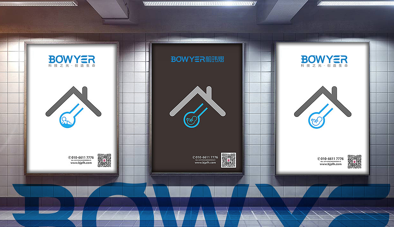 logo作品