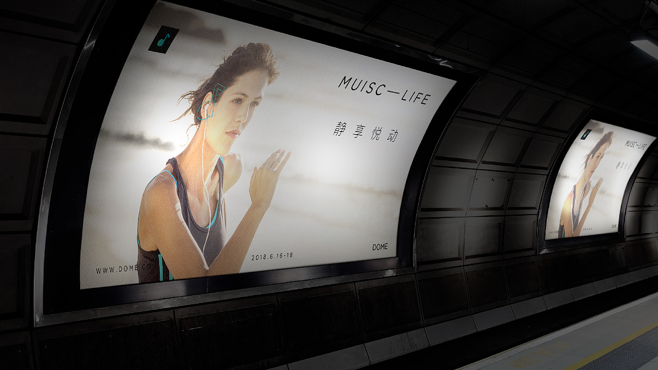 2018作品集（图ZMTIwNzc3MDAw） - 品牌 - 站酷设计师Chairy原创素材 - 站酷ZCOOL