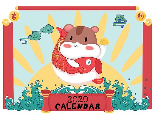 還是洗洗睡吧（個(gè)人主頁(yè)-ZMzUwNTczNDA=） - 商業(yè)插畫(huà) - 站酷設(shè)計(jì)師葉謹(jǐn)言原創(chuàng)素材 - 站酷ZCOOL