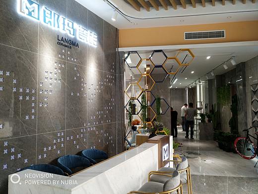 郎玛瓷砖&瓷砖门店摄影精选