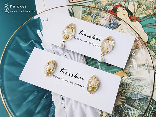 树脂手作⎡ 水晶矿石 ⎦ 鹅黄色系 日系 耳饰（个人主页-ZNDAyNTg1MDA=） - 首饰设计 - 站酷设计师Keiskei花园物语原创素材 - 站酷ZCOOL