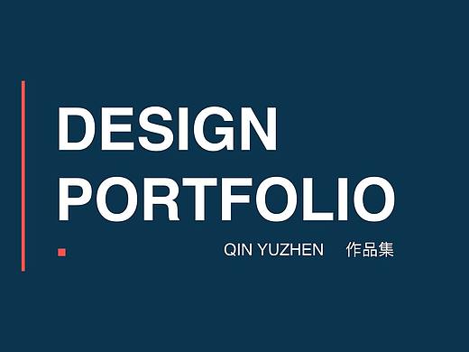 UI设计作品集