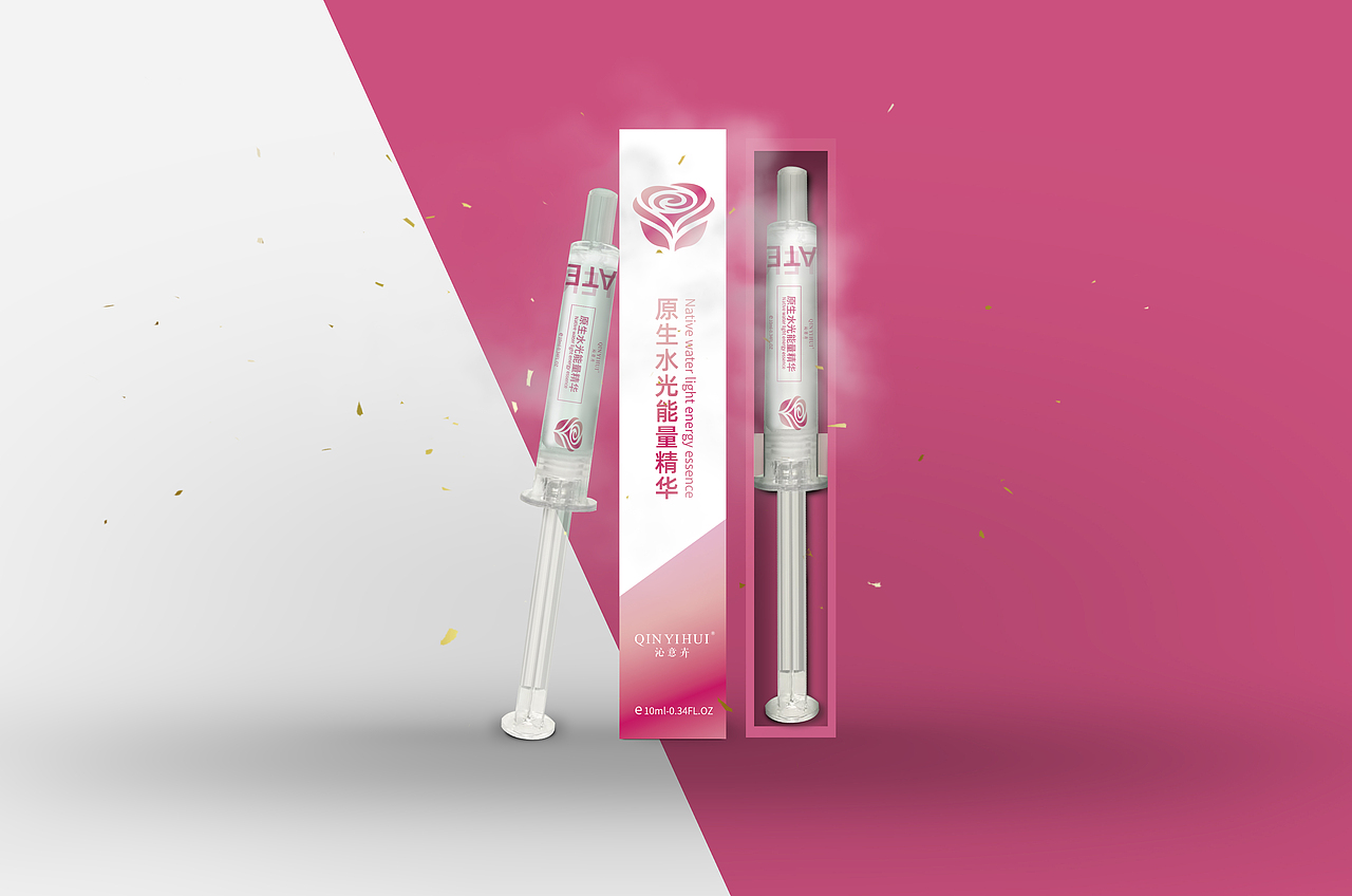 化妆品系列包装设计