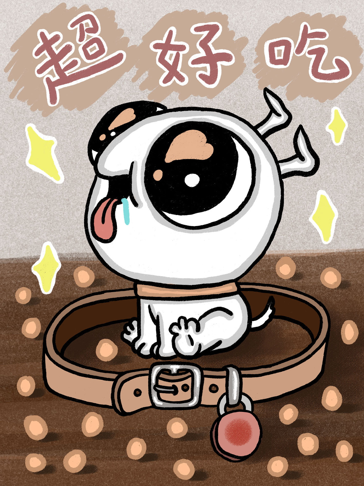 原创,狗粮|插画|商业插画|玺爱你的一切 - 原创作品 - 站酷 (zcool)