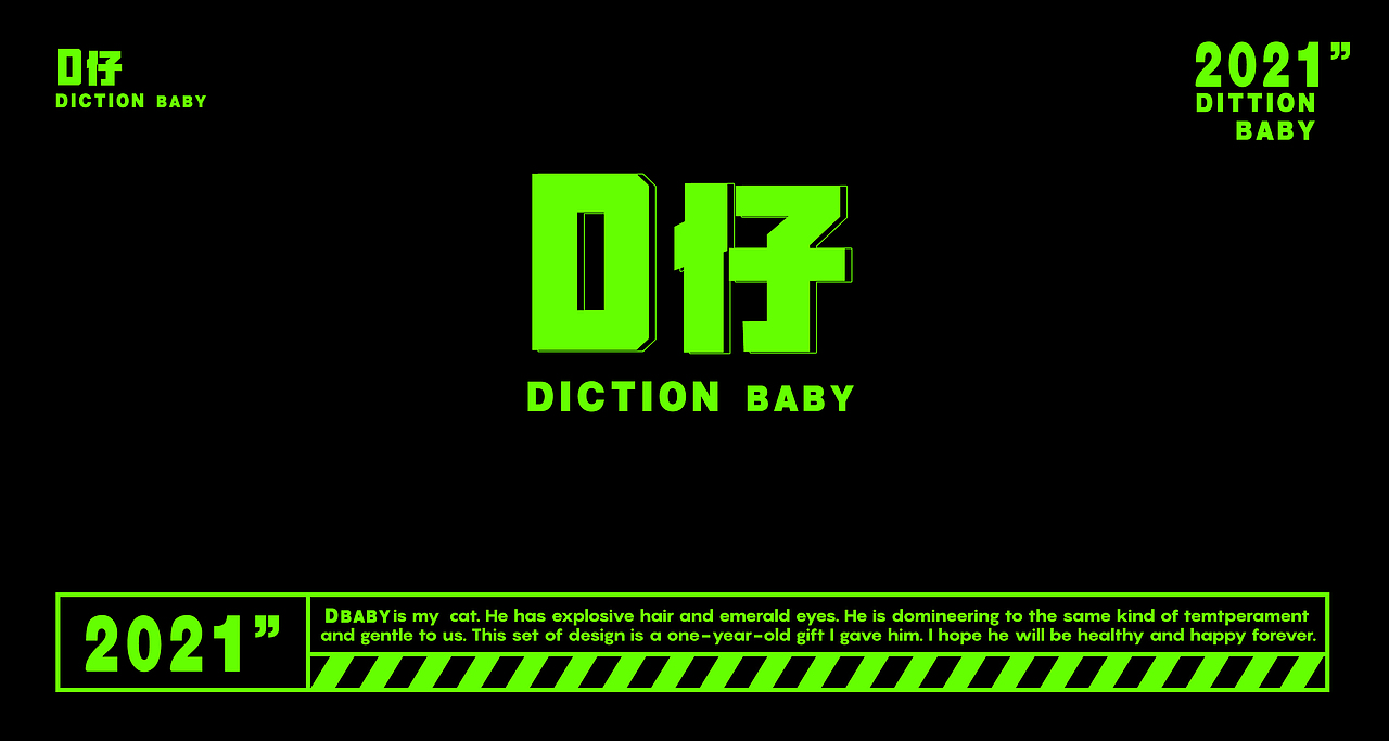 随便归纳（图ZMjgyNTAxNzU2） - 其他UI - 站酷设计师su二三原创素材 - 站酷ZCOOL