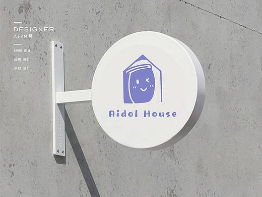 ”文具的内卷“文具手绘原创LOGO设计