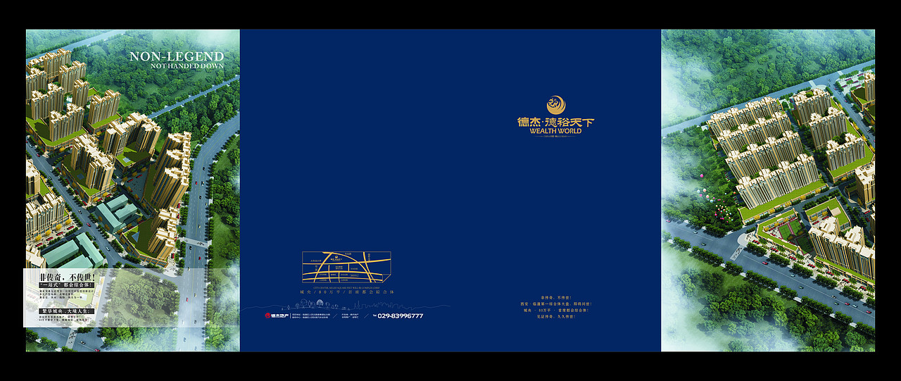 一些小东西