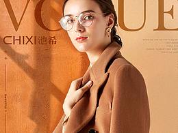 女装首页