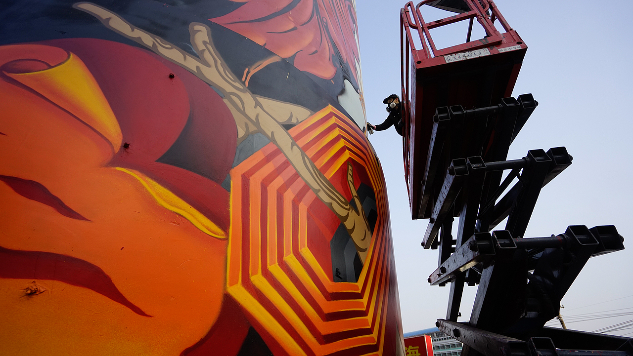 MTS涂鸦团队-如何将一座33米高的水塔变成知名地标建筑（图ZMjE4OTYzMzk2） - 艺术插画 - 站酷设计师MTS_GRAPHIC原创素材 - 站酷ZCOOL