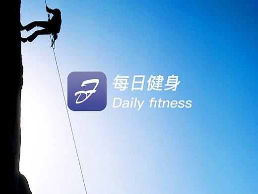 健身APP