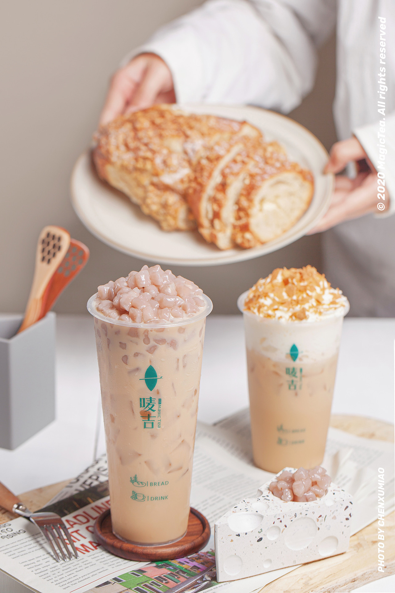 美食摄影 | MagicTea 唛吉克町（图ZMjA0OTc5MDA0） - 产品摄影 - 站酷设计师拍照员小陈原创素材 - 站酷ZCOOL