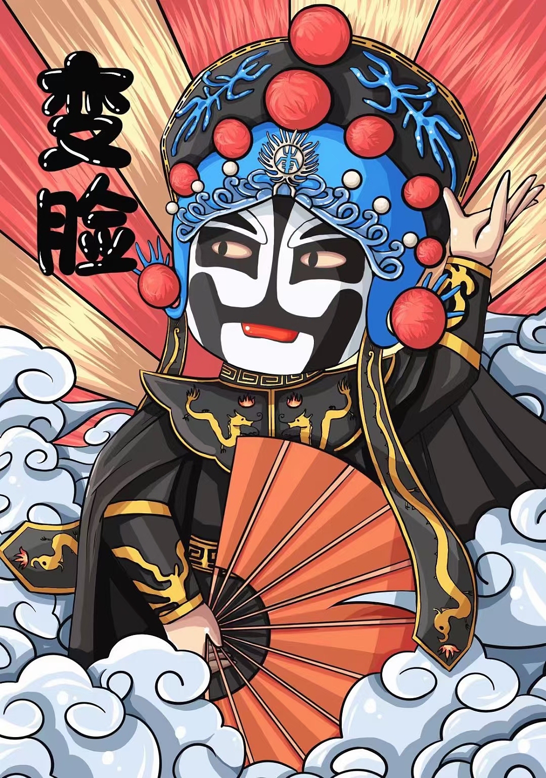 这个假期的作品（图ZMzEzNjQ3ODcy） - 商业插画 - 站酷设计师捏土的豆原创素材 - 站酷ZCOOL
