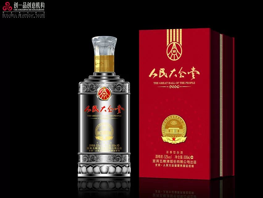 五粮液（图ZNjcyMjQ3ODg=） - 包装 - 站酷设计师TIANNU原创素材 - 站酷ZCOOL
