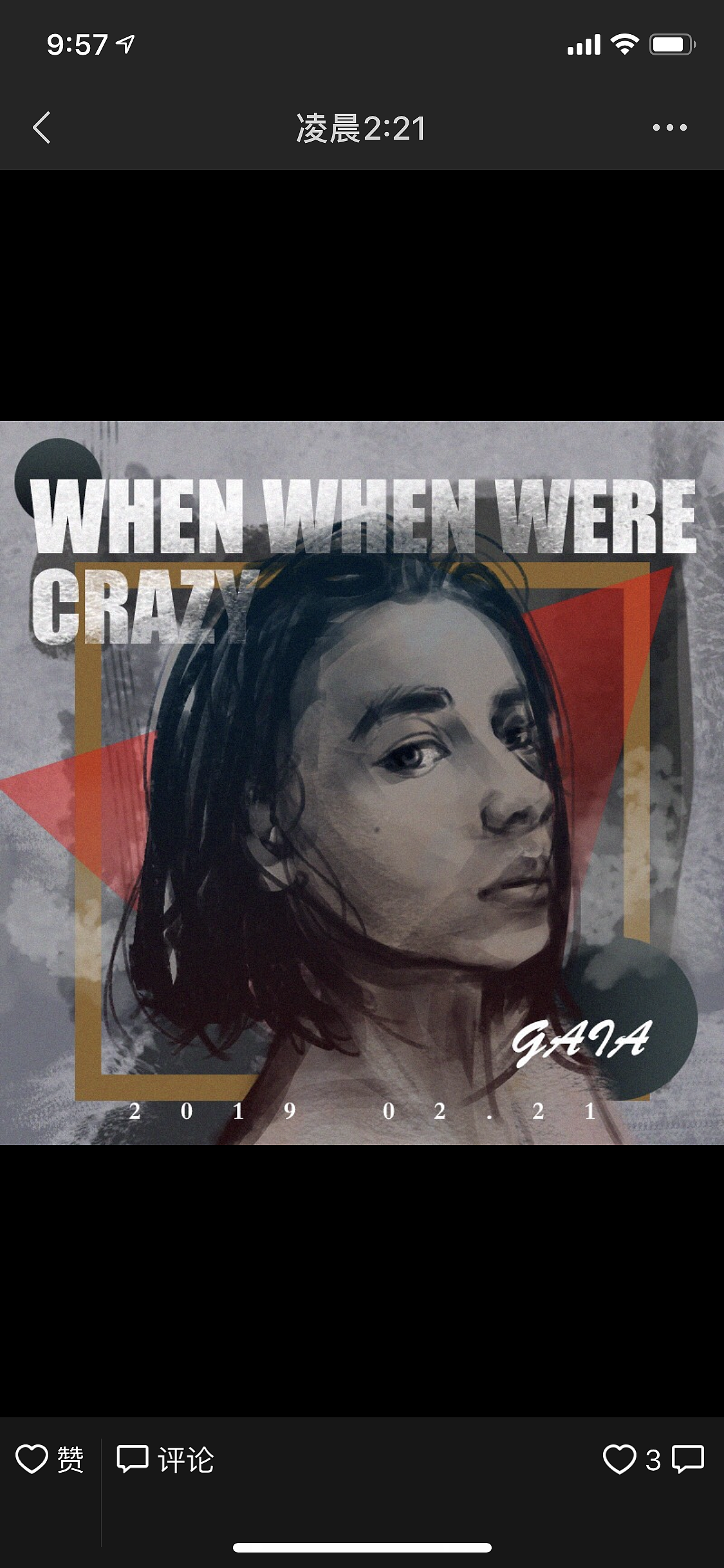 总觉得不画点什么不行（图ZMTQ3MTA4MzYw） - 新锐潮流插画 - 站酷设计师黄睿睿原创素材 - 站酷ZCOOL