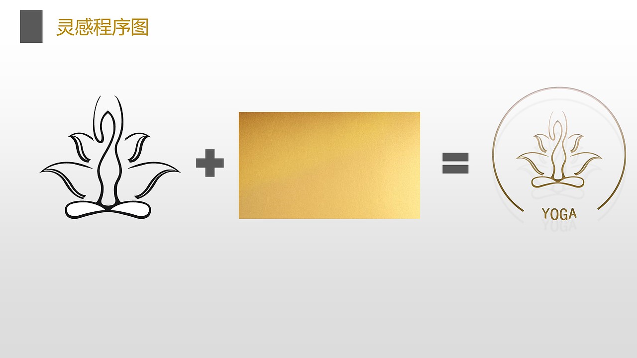 “拾玖泰” icon图标设计（图ZMTYzMTc5NjY4） - Logo - 站酷设计师厦门华物设计原创素材 - 站酷ZCOOL