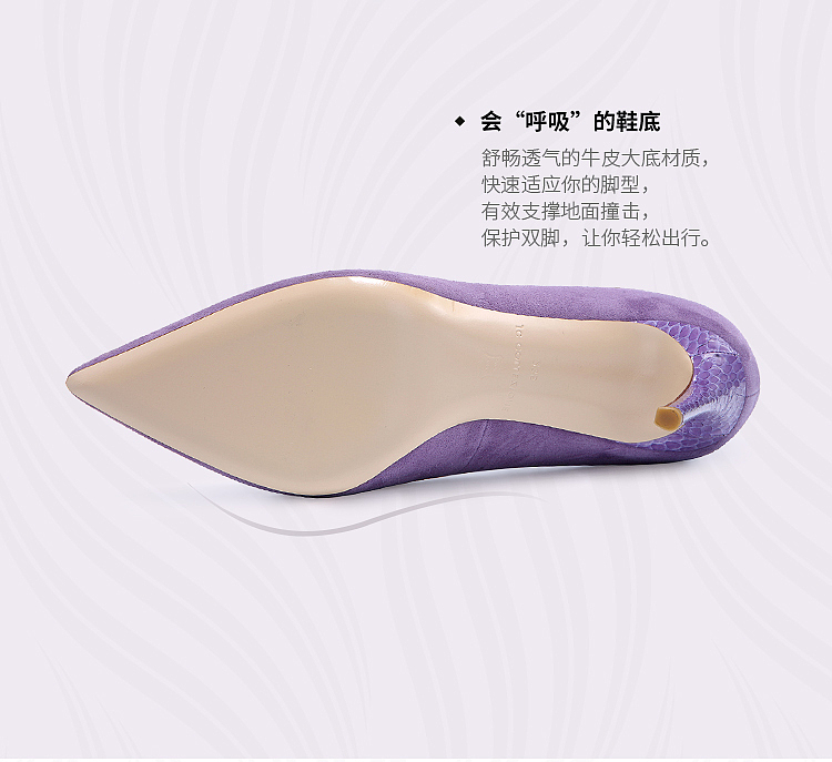 JCC新店开业 详情做版（图ZMTgwMzI3NDU2） - 移动端网页 - 站酷设计师言午云原创素材 - 站酷ZCOOL