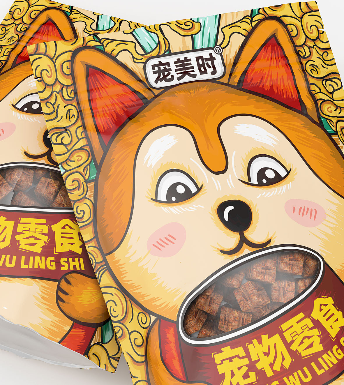 宠物零食袋装包装设计