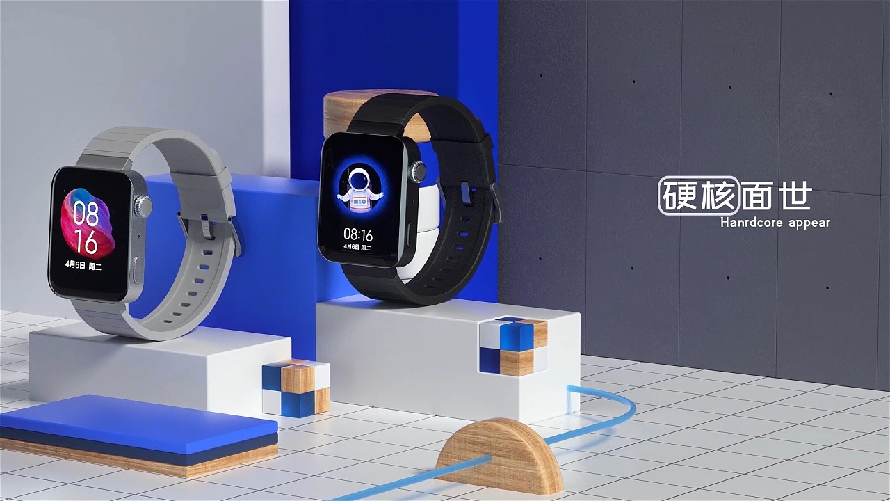 c4d动画 临摹巨人谷手表动画