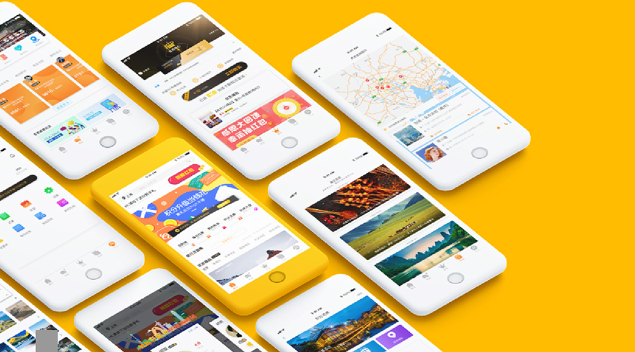 电商-网页-UI部分作品集（图ZMjU4ODM1MzQw） - 海报 - 站酷设计师安安不吃香菜原创素材 - 站酷ZCOOL