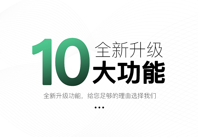 【百叶窗】详情设计案例（图ZMjYwMTYyMjI4） - 产品摄影 - 站酷设计师一只猩猩电商视觉原创素材 - 站酷ZCOOL