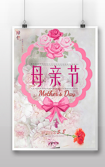 高仿作品（图ZODUzNTQ5ODA=） - 品牌 - 站酷设计师小郑N号原创素材 - 站酷ZCOOL