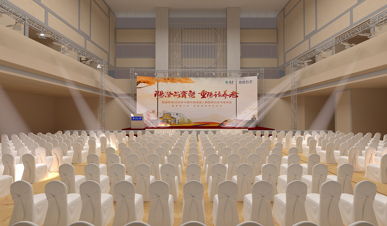3D（图ZMjMwMTQ3ODQ4） - 展陈设计 - 站酷设计师高呀高原创素材 - 站酷ZCOOL