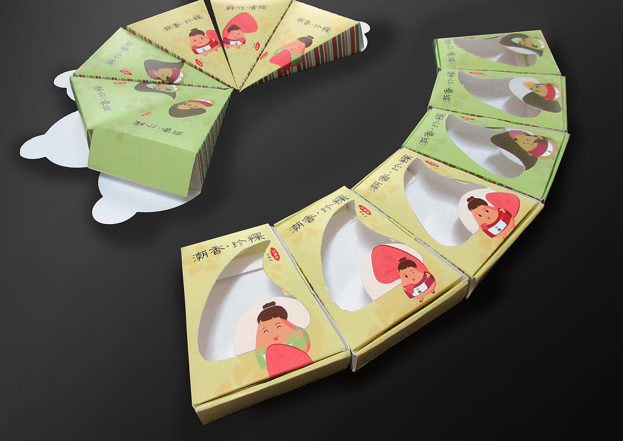 潮香·珍粿包装设计（图ZNTA5NTU4MjA=） - 包装 - 站酷设计师ChantDu原创素材 - 站酷ZCOOL