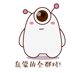 电动车吉祥物-Q仔(图ZNTU5NDc3NTY=) - IP形象 - 站酷设计师duduyu刀刀鱼原创素材 - 站酷ZCOOL