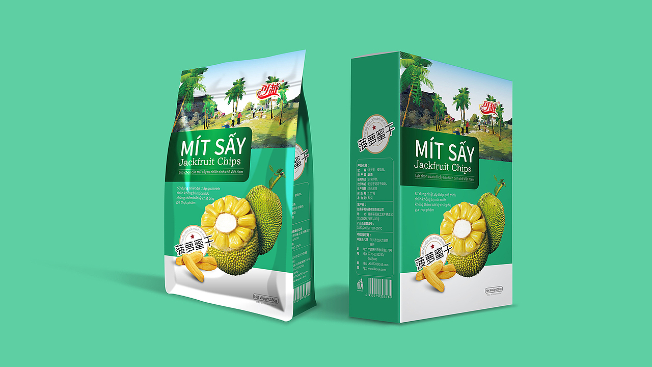 晨狮原创案例 丨 越南特产系列包装（图ZMTIxOTQ3MjY0） - 包装 - 站酷设计师晨狮设计原创素材 - 站酷ZCOOL