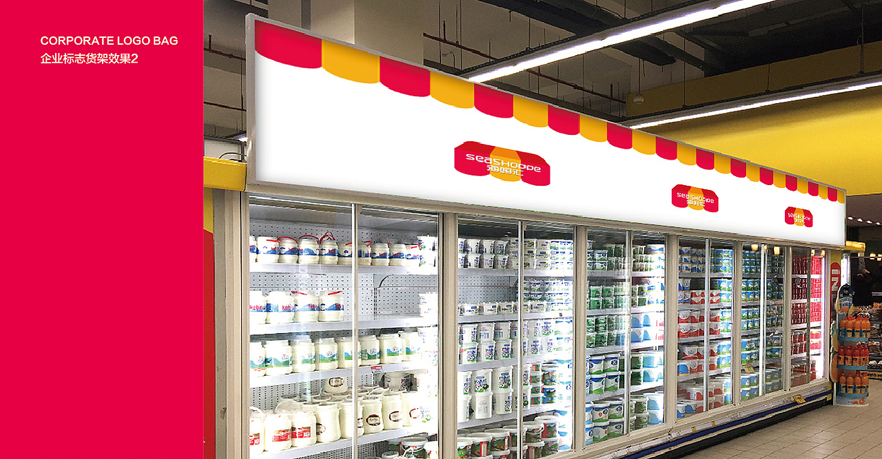 品牌合集/Brand collection（图ZMTQwMjcwODQw） - 品牌 - 站酷设计师野生動物原创素材 - 站酷ZCOOL