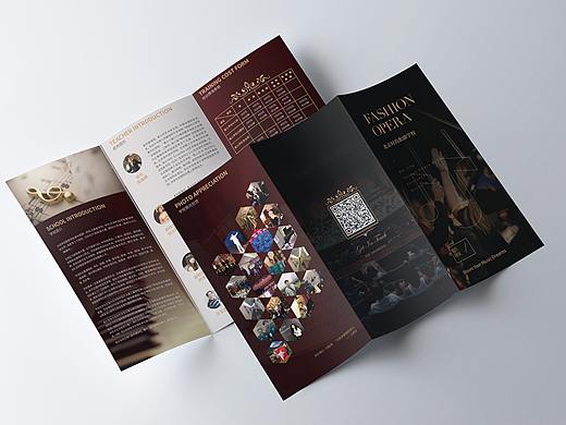 音乐艺术三折页