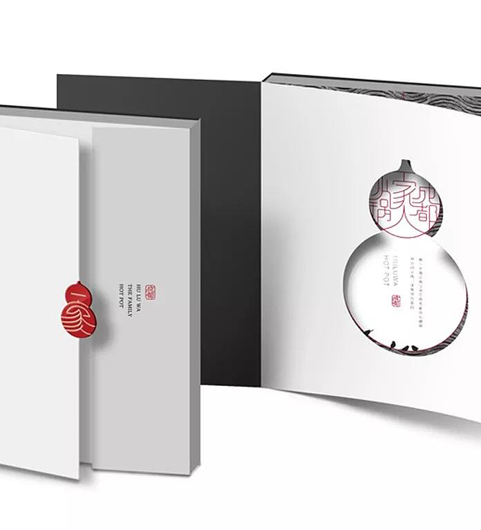 哈尔滨杰夫菜牌设计_葫芦娃火锅菜谱