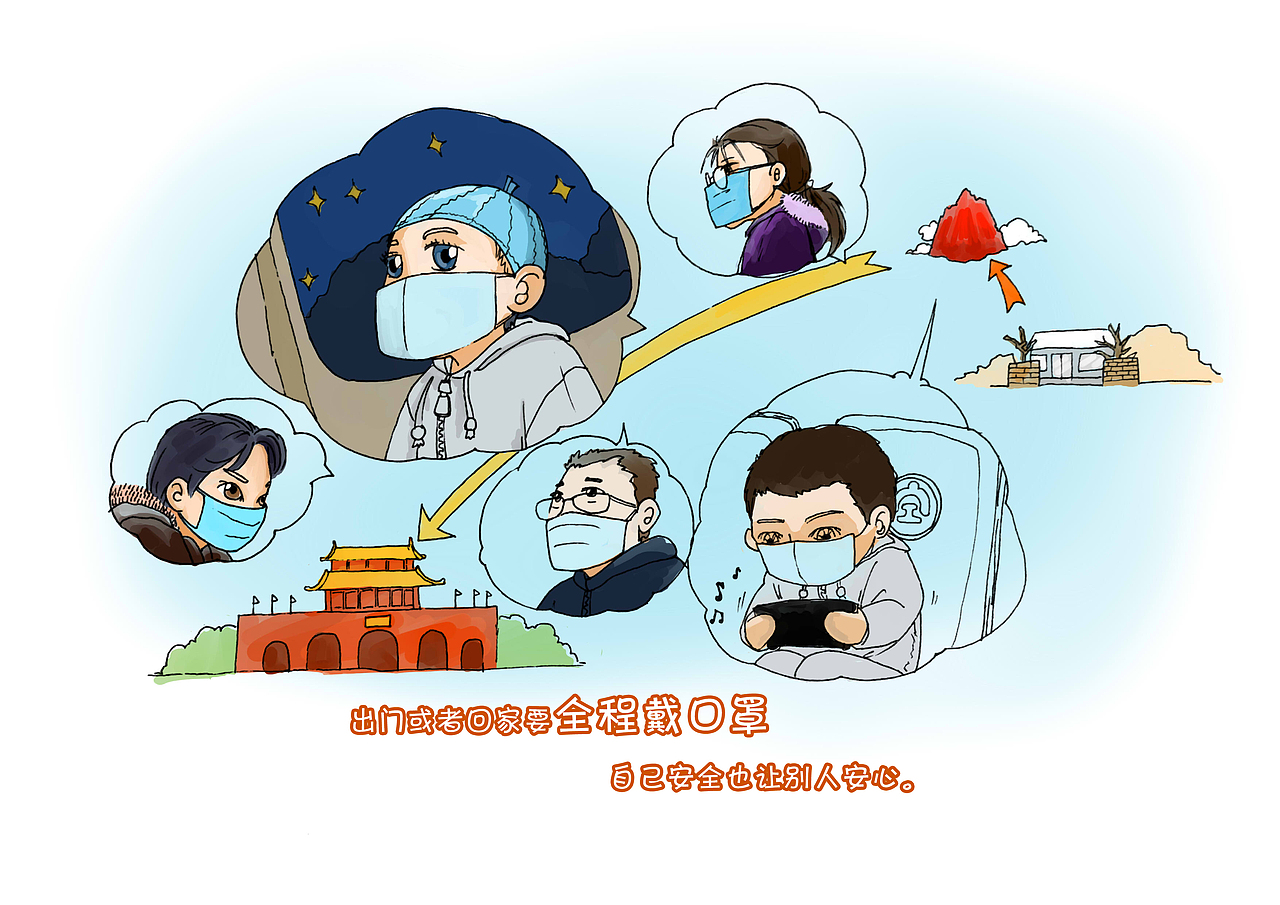 新冠病毒的鼠年新年（图ZMTk0NjU1NDE2） - 绘本 - 站酷设计师spiritexu原创素材 - 站酷ZCOOL