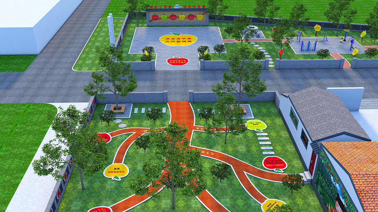 苹果文化公园方案效果（图ZMjc5NzIzMDIw） - 其他 - 站酷设计师指尖丨Design原创素材 - 站酷ZCOOL