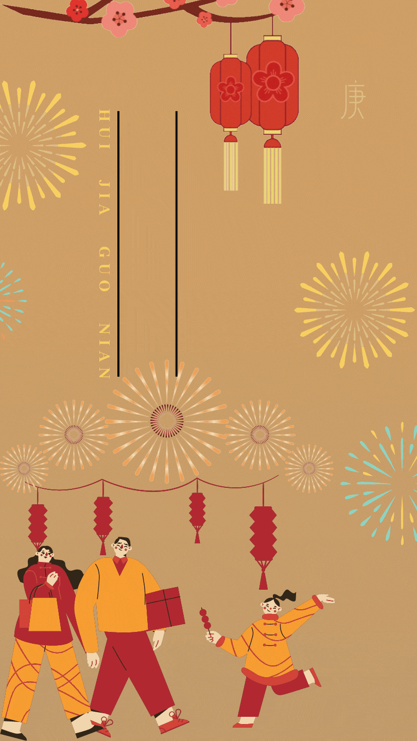 虎年大吉（图ZMjg0NjEyMzA0） - 海报 - 站酷设计师上上宾原创素材 - 站酷ZCOOL