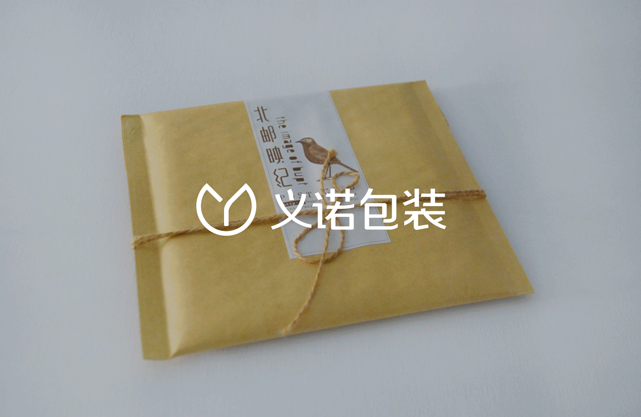 LOGO改版（图ZNDc5MTAwMDQ=） - Logo - 站酷设计师阿文ww原创素材 - 站酷ZCOOL