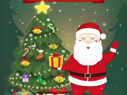 2019圣诞活动-我要礼物（个人主页-ZNDM3Nzc4ODQ=） - 游戏UI - 站酷设计师木木木叶原创素材 - 站酷ZCOOL