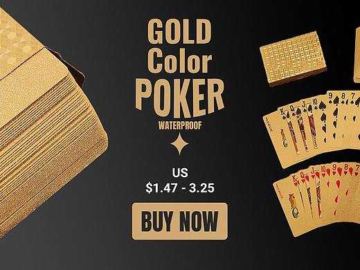 户外用品电商banner