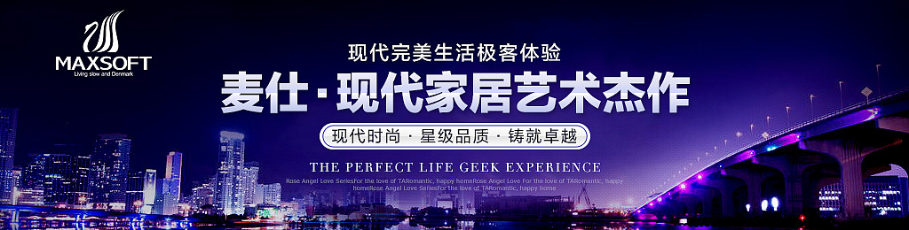 年前做过的一些品牌图（图ZMzM5ODMxODg=） - 运营设计 - 站酷设计师大龄女青年原创素材 - 站酷ZCOOL
