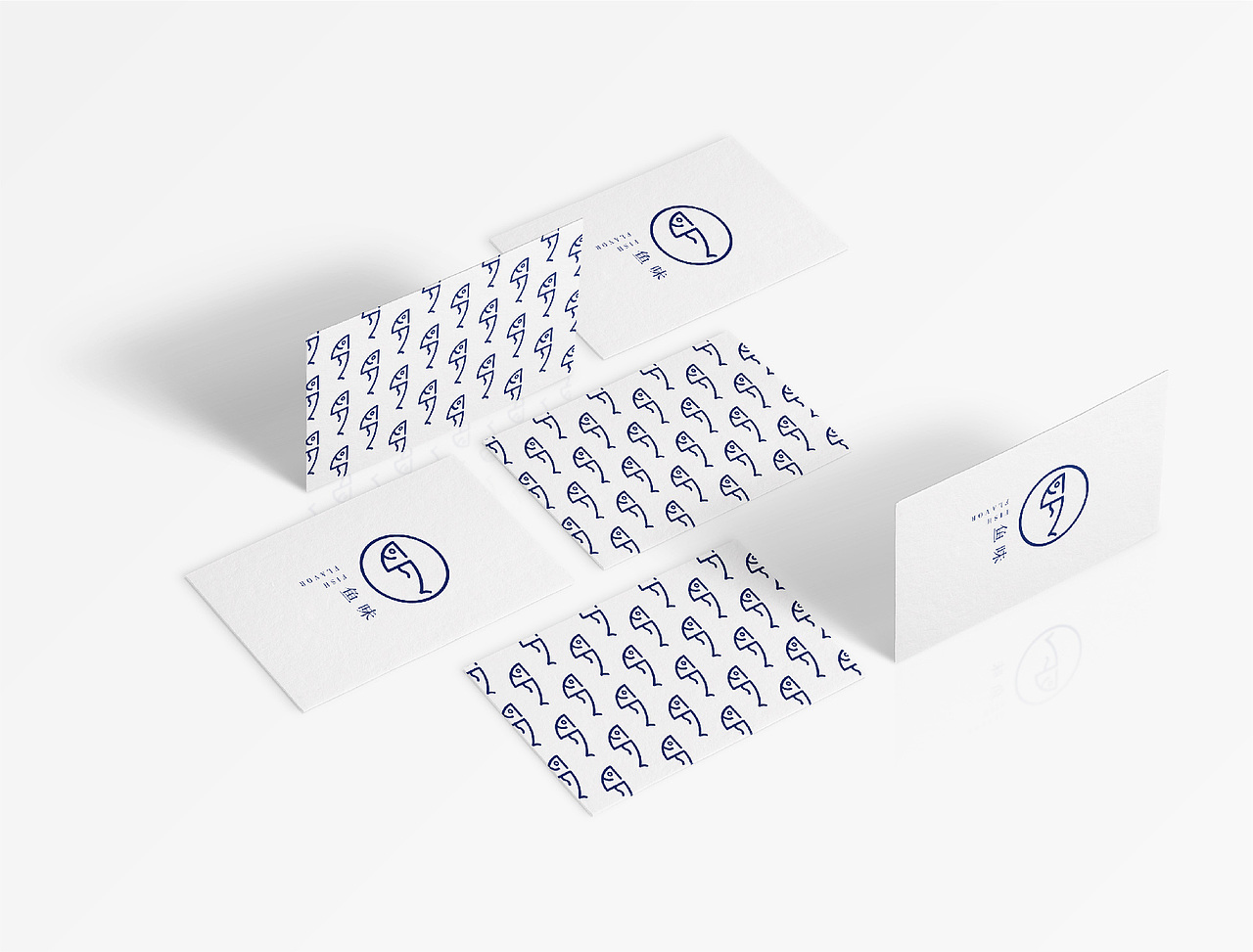 鱼味 FISH FLAVOR 品牌视觉形象设计